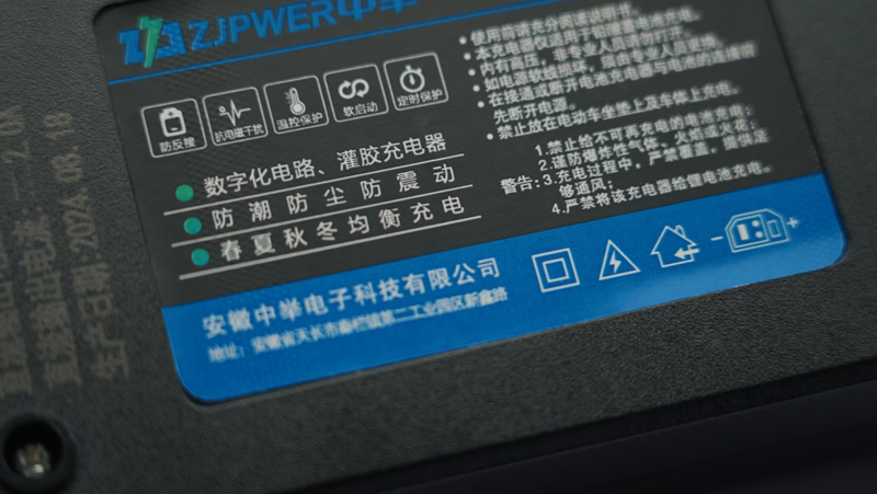 �綯�������ͨ����